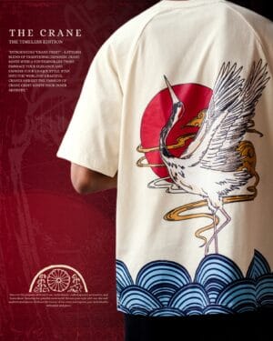 Tsuru – The Crane